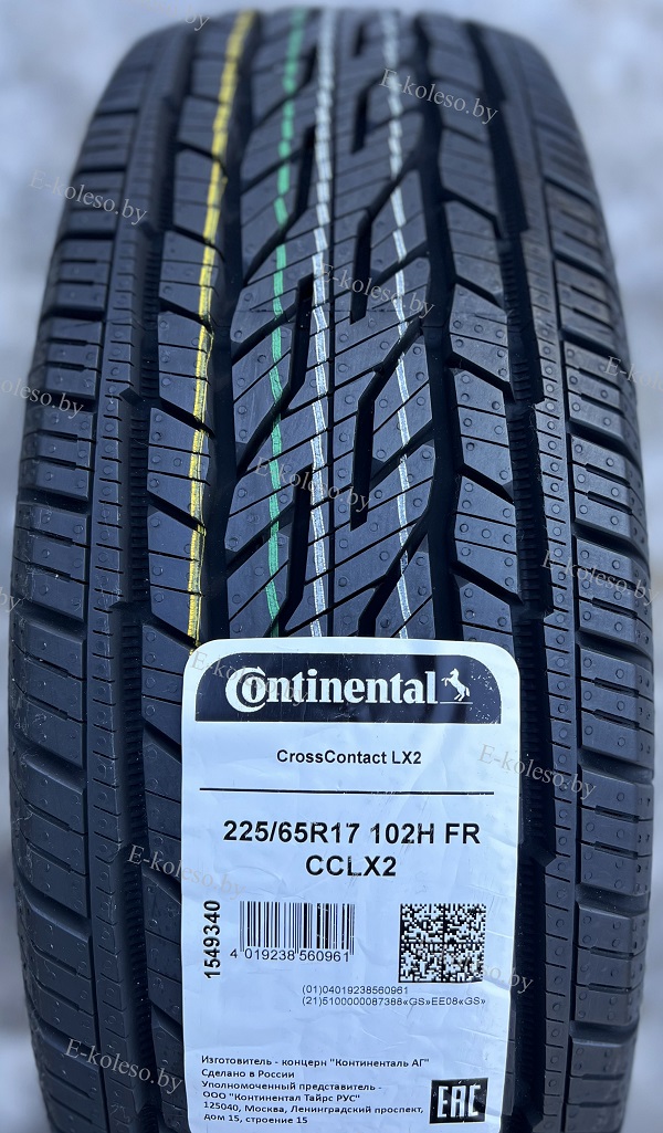Автомобильные шины Continental ContiCrossContact LX2 225/65 R17 102H