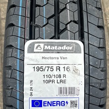 Автомобильные шины Matador Hectorra Van 10PR 195/75 R16C 110/108R