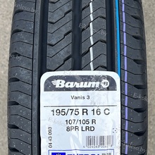 Автомобильные шины Barum Vanis 3 195/75 R16C 107/105R