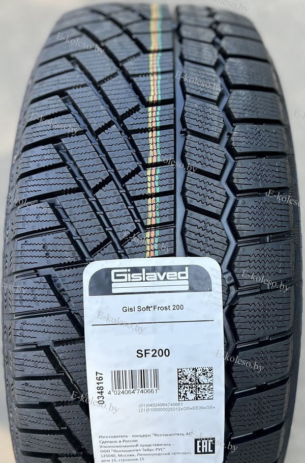 Автомобильные шины Gislaved Soft*frost 200 235/55 R17 103T