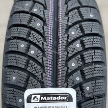 Автомобильные шины Matador Mp 30 Sibir Ice 2 205/55 R16 94T