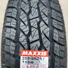 Maxxis Bravo Series At-771 255/65 R17 110H