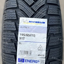 Автомобильные шины Michelin Alpin 6 195/65 R15 91T