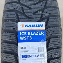 Sailun Ice Blazer WST3 155/70 R13 75T