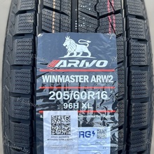 Автомобильные шины Arivo Winmaster ARW2 205/60 R16 96H