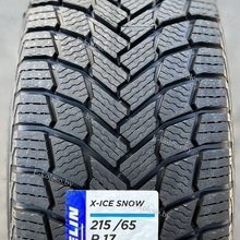 Автомобильные шины Michelin X-Ice Snow 215/65 R17 99T