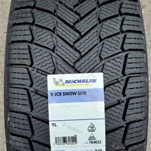 Автомобильные шины Michelin X-Ice Snow SUV 275/40 R22 108H
