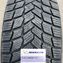 Michelin X-Ice Snow SUV 225/65 R17 106T