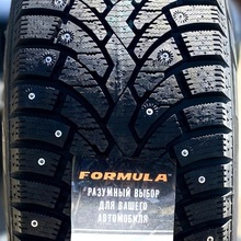 Автомобильные шины Formula Ice 215/50 R17 95T