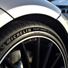 Автомобильные шины Michelin Pilot Sport EV Acoustic 255/50 R21 109Y