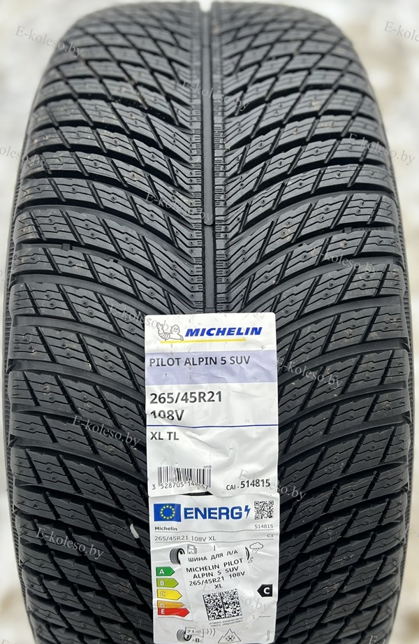 Автомобильные шины Michelin Pilot Alpin 5 Suv 265/45 R21 108V