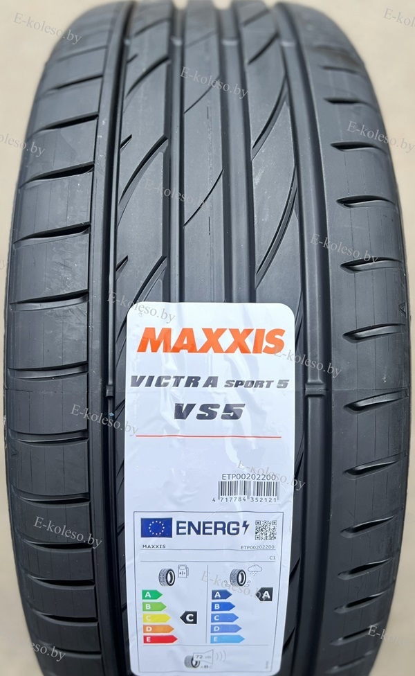 Автомобильные шины Maxxis VS5 Victra Sport 225/40 R19 93Y