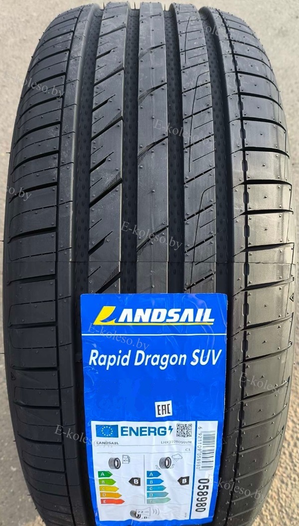 Автомобильные шины Landsail RapidDragon 205/50 R17 93W