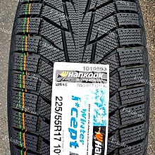 Hankook Winter I*cept Iz2 W616 225/55 R17 101T