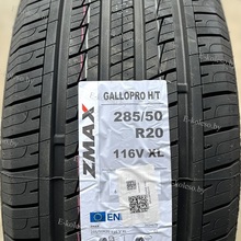 Zmax Gallopro H/T 285/50 R20 116V