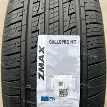 Автомобильные шины Zmax Gallopro H/T 285/50 R20 116V