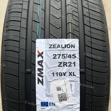 Автомобильные шины Zmax Zealion 275/45 R21 110Y