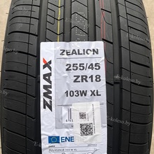 Автомобильные шины Zmax Zealion 255/45 R18 103W