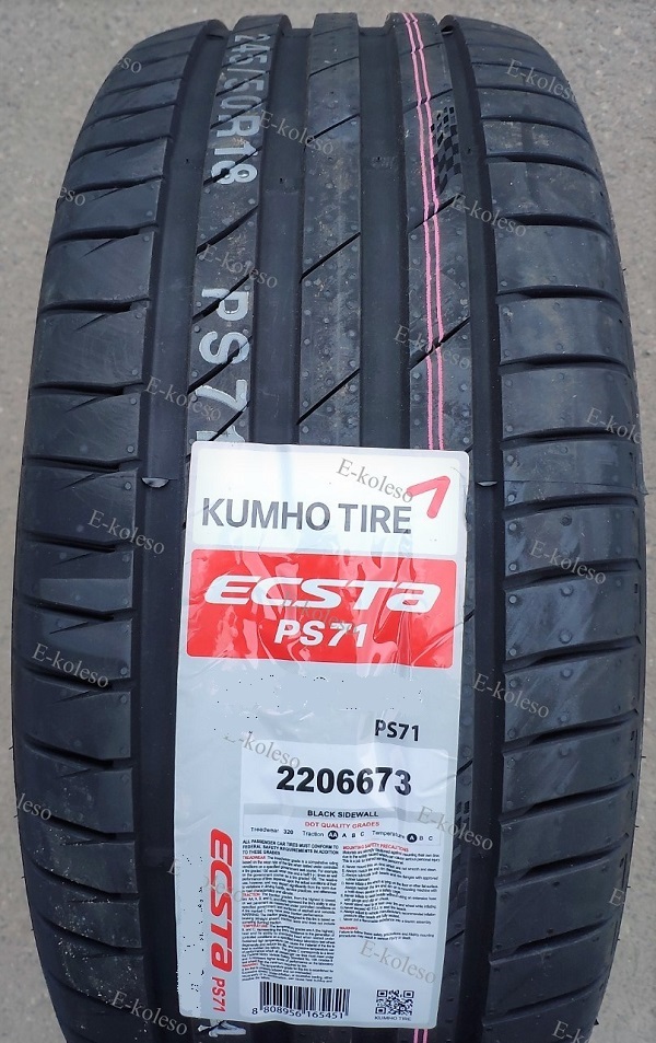 Автомобильные шины Kumho Ecsta PS71 225/45 R17 91Y