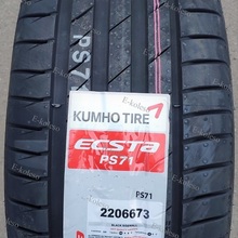 Автомобильные шины Kumho Ecsta PS71 225/45 R17 91Y