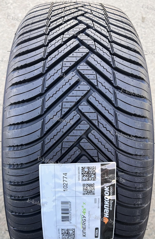 Автомобильные шины Hankook Kinergy 4S 2 H750 215/50 R17 95W