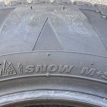 Автомобильные шины Kumho Solus HA31 185/70 R14 88T