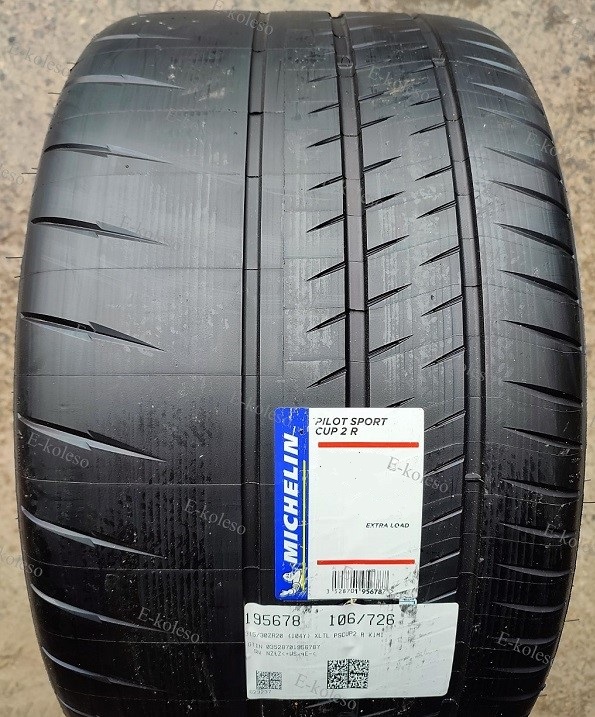 Автомобильные шины Michelin Pilot Sport Cup 2 305/30 R20 103Y