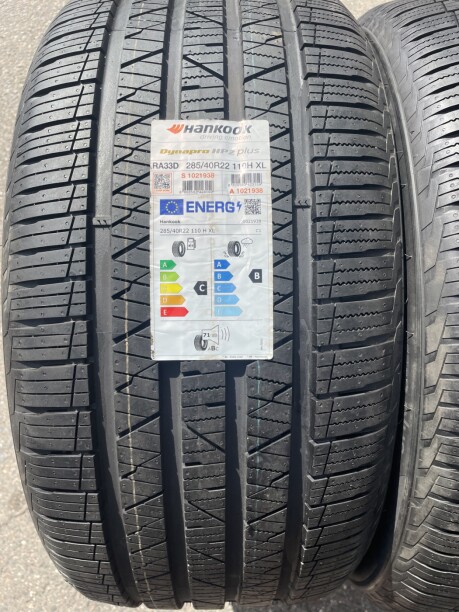 Автомобильные шины Hankook Dynapro HP2 Plus RA33D 285/40 R22 110H