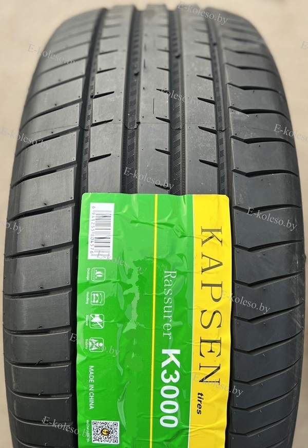 Автомобильные шины KAPSEN K3000 Papide 255/35 R18 94Y