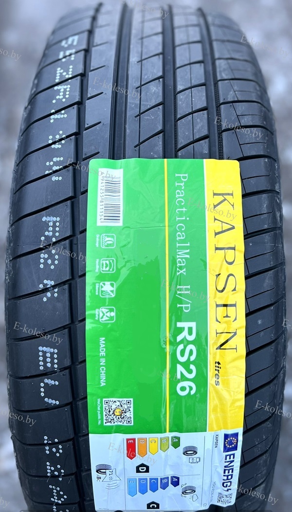 Автомобильные шины KAPSEN RS26 PracticalMax H/P 255/55 R20 110W