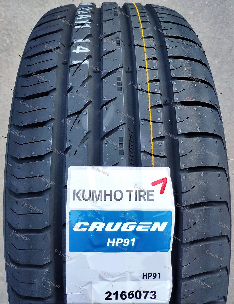 Автомобильные шины Kumho HP91 315/40 R21 115Y