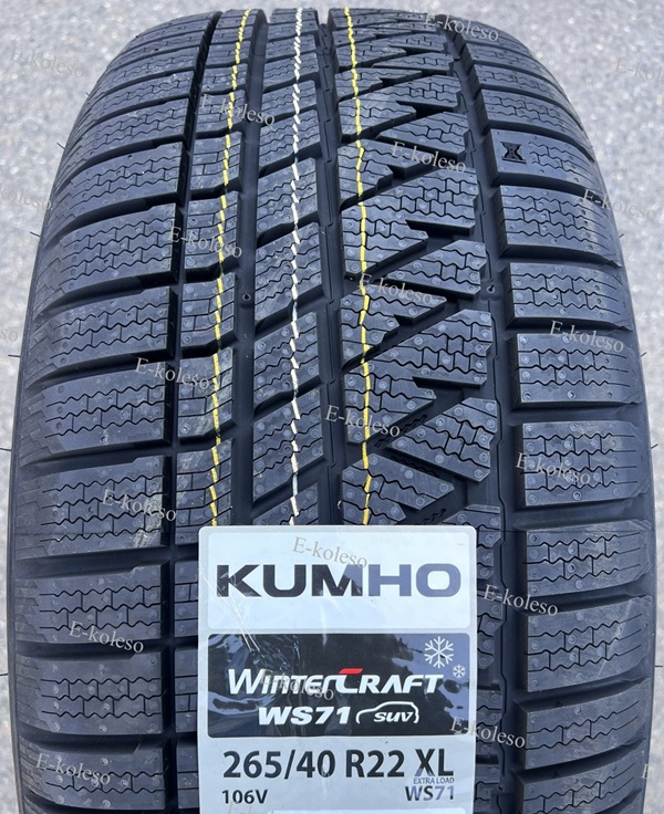 Автомобильные шины Kumho Wintercraft WS71 265/40 R22 106V