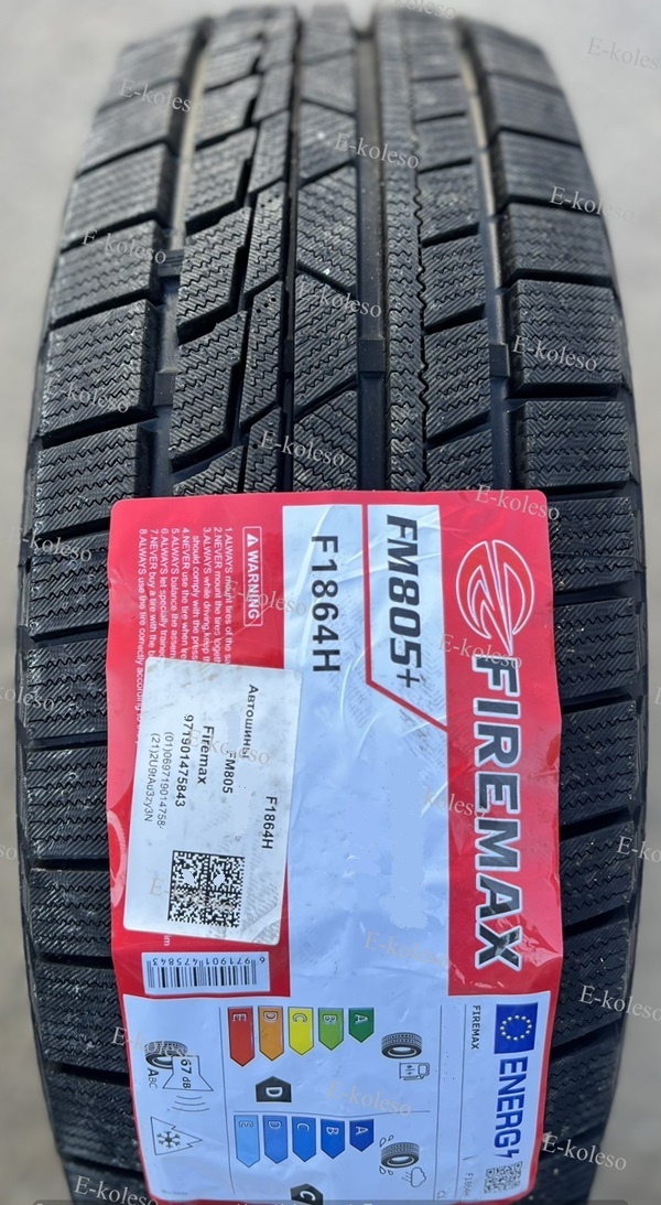 Автомобильные шины Firemax FM805+ 255/40 R18 99V