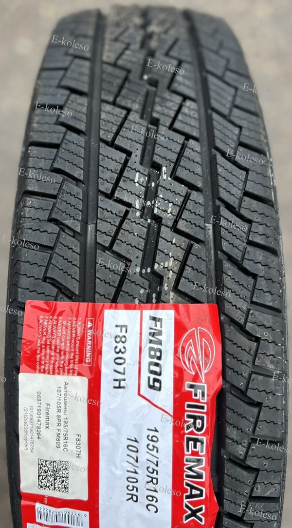 Автомобильные шины Firemax FM809 195/75 R16C 107/105R