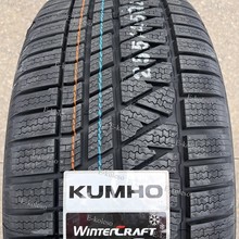 Kumho Wintercraft WS71 215/70 R15 98T