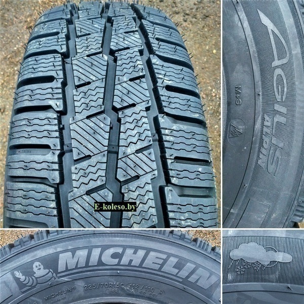 Автомобильные шины Michelin Agilis Alpin 225/65 R16C 112/110R
