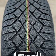 Gislaved ArcticControl 225/55 R18 102T