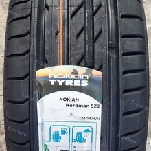 Автомобильные шины Ikon Tyres Character Ultra 245/45 R18 100W