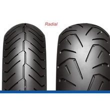 Bridgestone Exedra Max E-Max 100/90 R19 