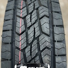 Gislaved TerraControl ATR 225/75 R16 108H