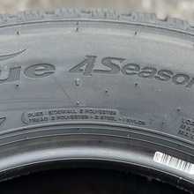 Автомобильные шины Nexen N'Blue 4Season Van 225/70 R15C 112/110R