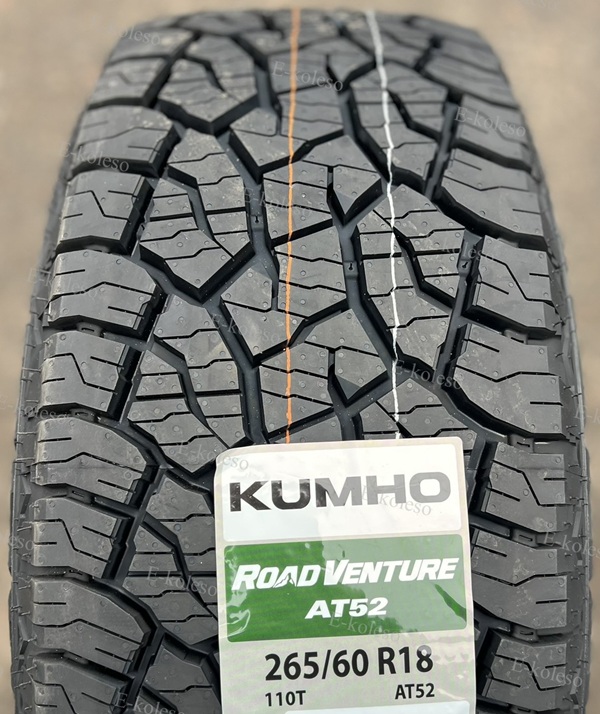 Автомобильные шины Kumho Road Venture AT52 265/60 R18 110T