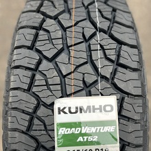 Kumho Road Venture AT52 265/60 R18 110T