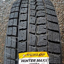 Dunlop Winter Maxx Wm01 215/50 R17 95T