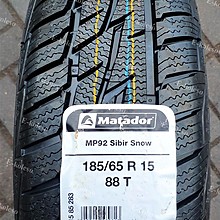 Автомобильные шины Matador Mp 92 Sibir Snow 185/65 R15 88T
