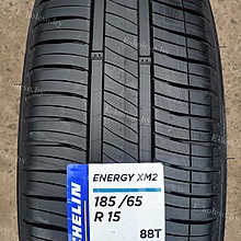 Автомобильные шины Michelin Energy XM2 185/65 R15 88T
