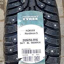 Автомобильные шины Nokian Nordman 5 205/55 R16 94T