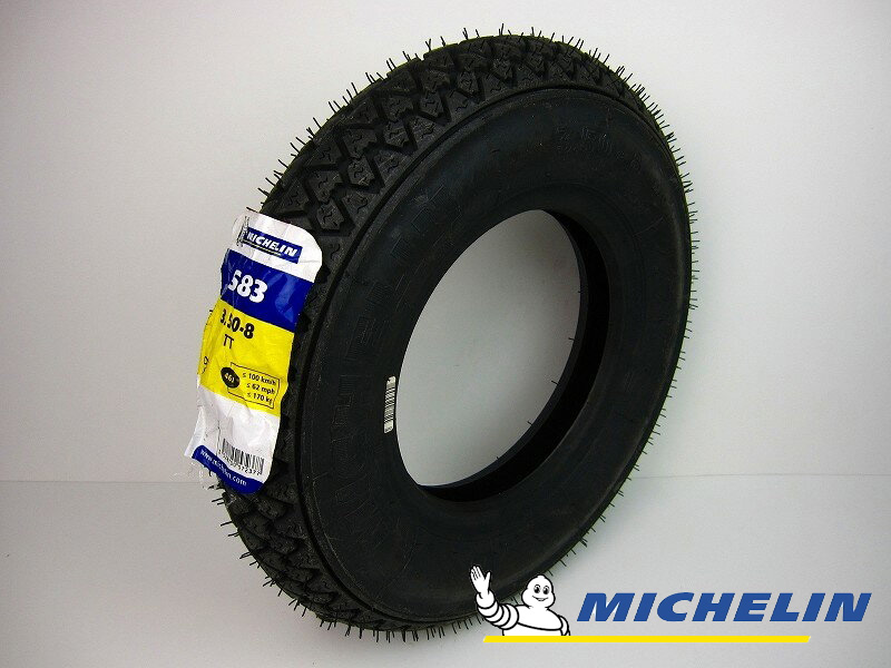 Мотошины Michelin S83 3 R10 42J