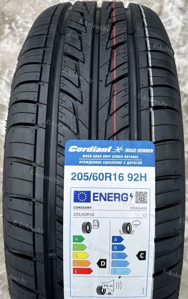 Автомобильные шины Cordiant Road Runner 205/60 R16 94H
