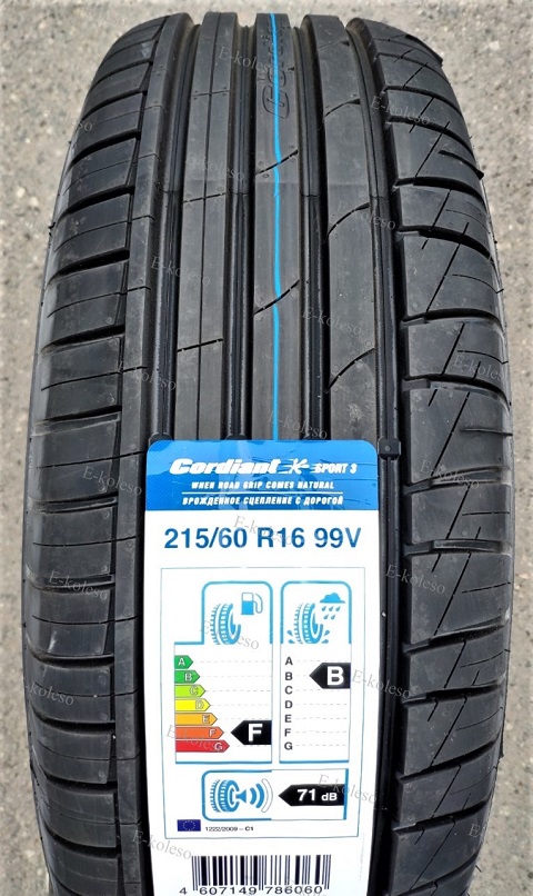Автомобильные шины Cordiant Sport 3 215/60 R16 99V
